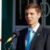 Презентація Факультету