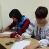 Радіодиктант