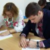 Радіодиктант