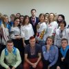 Радіодиктант