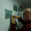 Радіодиктант