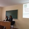 Збори трудового колективу