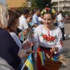 День Державного Прапора України