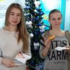 Благодійний ярмарок