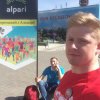Пробіг під каштанами