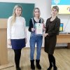 Адаптивне фізичне виховання