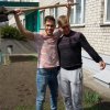 День довкілля