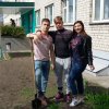 День довкілля