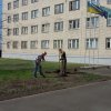 День довкілля