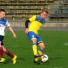 Відбувся матч 11-го туру Вищої ліги чемпіонату міста Києва з футболу