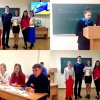 І Студентська наукова конференція в рамках дисципліни 