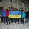 Урок мужності 
