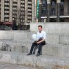 Громадська акція «Молодіжна наука – шлях до самореалізації»
