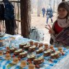 Похід вихідного дня