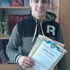 Змагання з греко-римської боротьби