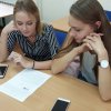 Друге засідання наукового гуртка «Гармонія здоров’я».