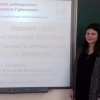 Здоров'я починається з дитинства