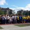Урочиста церемонія відкриття спортивного стадіону