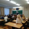 Профорієнтаційні заходи у ЗОШ м. Києва