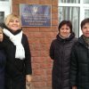 Профорієнтація у Київському спортивному ліцеї-інтернаті