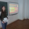 Формування здоров’язбережувальної компетенції засобами фізичного виховання