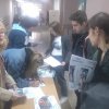 День відкритих дверей