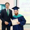 Випуск магістрів
