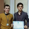 Міжнародний день числа ​П