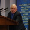 Всеукраїнська акція «Олімпійська книга»