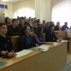 Науково-практична конференція 