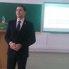 Всеукраїнська наукова конференція 
