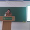 Всеукраїнська наукова конференція 
