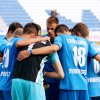 Чемпіонат з футболу
