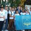 Міжнародний день студентського спорту