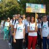 Міжнародний день студентського спорту