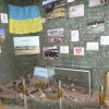 Заняття з тактичної підготовки за темою «Озброєння та бойова техніка родів військ Сухопутних військ України» 