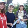 Чемпіонат України зі спортивного туризму