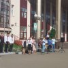День прапора