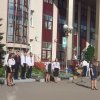 День прапора
