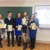 ІІ Науковий круглий стіл 