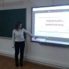 Компетентності майбутнього фахівця з фізичної культури і спорту