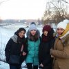 День Соборності України