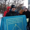 День Соборності України