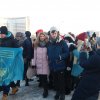 День Соборності України