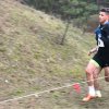 Чемпіонат України з кросу
