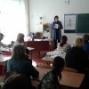 Участь у  ІІІ (міському) етапі Всеукраїнської учнівської олімпіади з фізичної культури