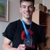Чемпіонат Європи з армреслінгу
