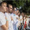 Участь у наймасштабнішій РУХАНЦІ 2.0 в Україні!