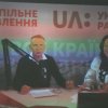 День української писемності