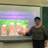 Лекція «Емоції - особливий клас психічної діяльності» (соціальний проект)